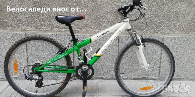 Продавам велосипед внос от Англия и Германия разполага със много голям избор от велосипеди и колела , снимка 17 - Велосипеди - 32671409