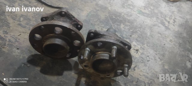 Главини Каруца Мотофреза