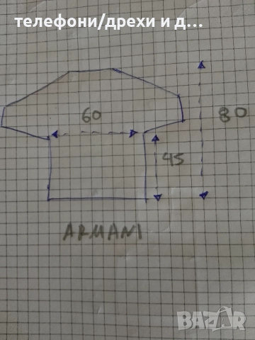 Риза с къс ръкав Giorgio Armani (M) като нова, снимка 6 - Ризи - 51668959