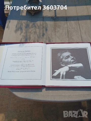 Бетховен осмата симфония, снимка 3 - Грамофонни плочи - 50650705