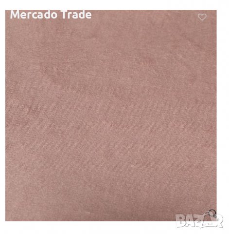 Килимче Mercado Trade, За детска стая, Декоративно, Мече, Бежав, снимка 3 - Килими - 39414442
