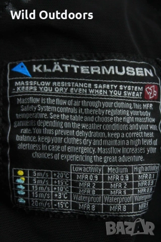 KLATTERMUSEN - мъжки туристически панталон, размер L, снимка 6 - Спортни дрехи, екипи - 53125688