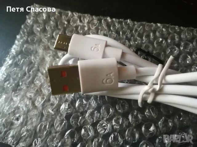 Кабел за бързо зареждане 6А type C, снимка 2 - Резервни части за телефони - 47373093