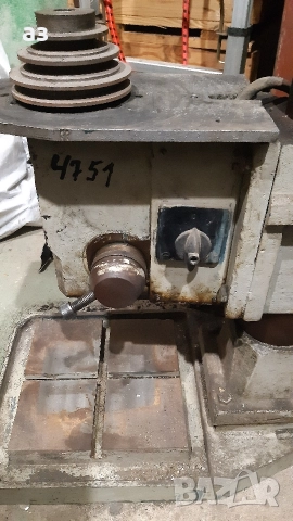 бормашина за части