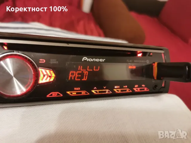 PIONEER deh-s5000bt хамелион, снимка 16 - Аксесоари и консумативи - 47669654