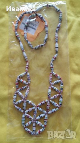 Ръчна изработка на бижута от хартия и квилинг  0.50лв лакирани са със декопажен лак, снимка 9 - Колиета, медальони, синджири - 28267729