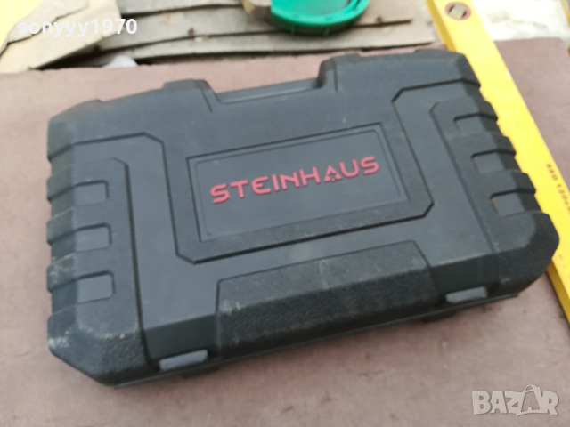 КУФАР ЗА ИНСТРУМЕНТИ 1903241558, снимка 7 - Куфари с инструменти - 44841530