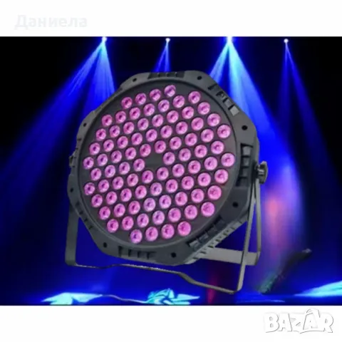 LED прожектор тип PAR, 84 LED XKL-A4, снимка 3 - Прожектори - 49171140