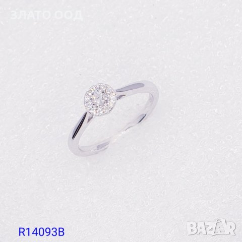 Годежни пръстени с циркони или с ДИАМАНТИ, снимка 2 - Пръстени - 13698514