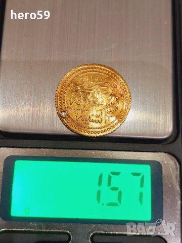 Златна османска турска монета-Махмуд 2 Продадена, снимка 1 - Нумизматика и бонистика - 43676410