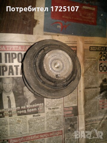 Тампони двигател Мерцедес ЦЛК W208 Фейслифт , снимка 4 - Части - 43447686