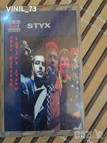 Styx – Boat On The River