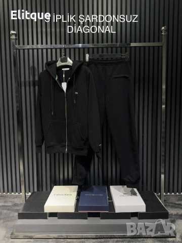 мъжки екипи на едро lacoste prada emporio armani , снимка 5 - Спортни дрехи, екипи - 53067790