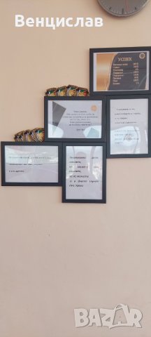 Тренировки карате, снимка 10 - Спорт, танци, изкуство - 31632923