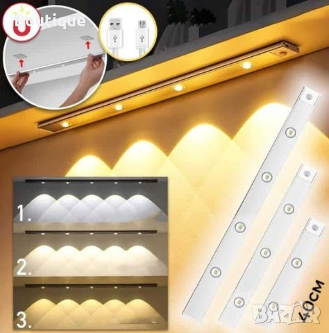 Безжична LED лампа със SMART режим, снимка 1 - Лед осветление - 43133231