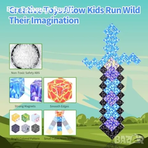 Нови Магнитни блокове 100 броя– креативен строителен комплект за деца, снимка 6 - Образователни игри - 49511438