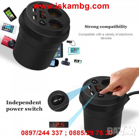 Разклонител за запалка със зарядно и волтметър 3 в 1 - 12V код 1917, снимка 17 - Друга електроника - 26922368