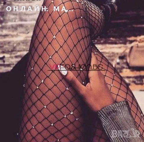 ЧОРАПОГАЩНИК ЕДРА МРЕЖА, ДЕКОРИРАН С БЛЕСТЯЩИ КАМЪНИ, снимка 3 - Бельо - 38016896