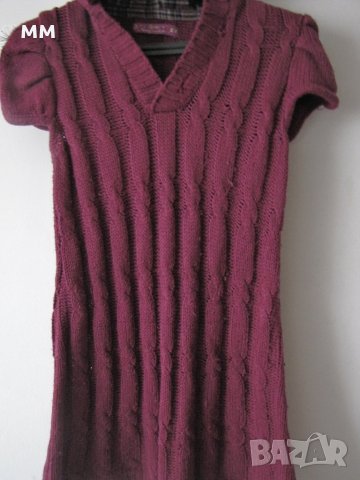 Дамски блузон, снимка 2 - Блузи с дълъг ръкав и пуловери - 27600041