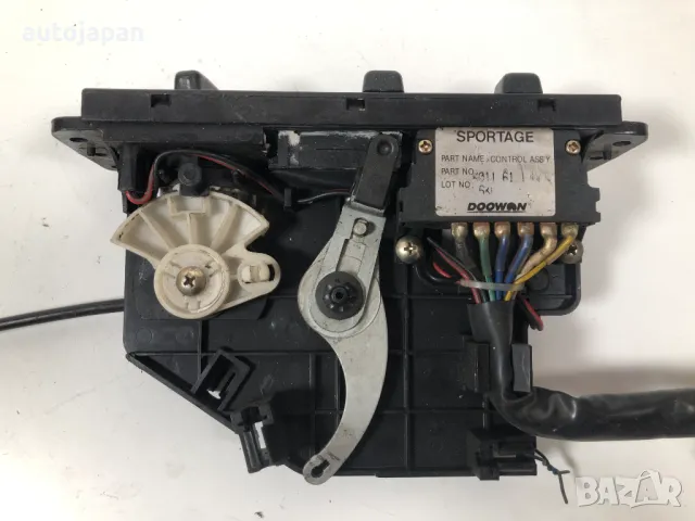 Управление парно Kia Sportage 1997г, снимка 2 - Части - 49621436
