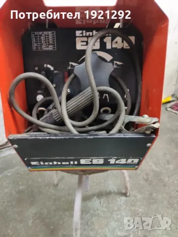 електрожен ейнхел, снимка 2 - Други инструменти - 48564738