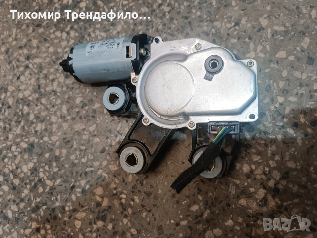 VW Touareg Моторче за задна чистачка 7L0955712B , 7l0 955 712b
