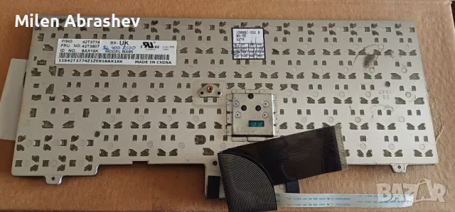 Продавам клавиатури за лаптоп, снимка 11 - Части за лаптопи - 49812984