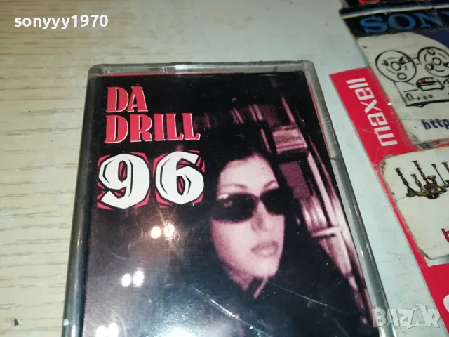 DA DRILL 96-SNIPER RECORDS-ORIGINAL TAPE 1404251949, снимка 12 - Аудио касети - 49896235