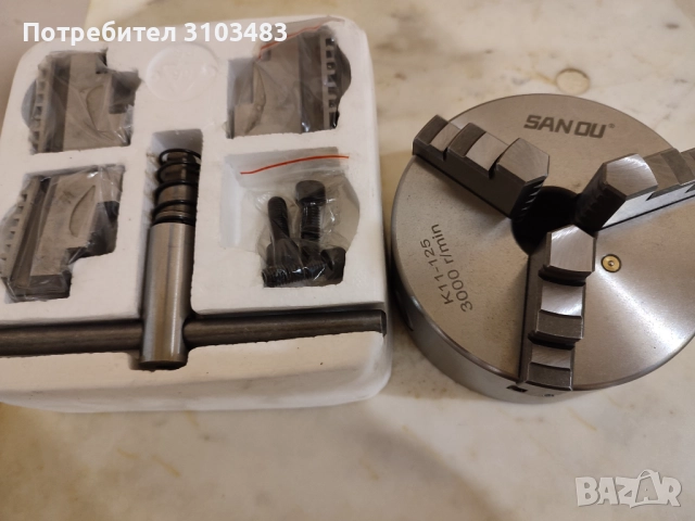 Универсал за струг/фреза, снимка 4 - Стругове - 51693408