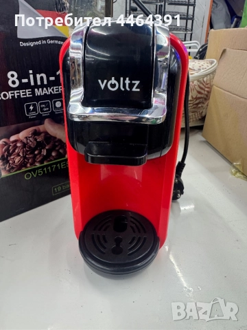 Еспресо машина за мляно кафе , снимка 3 - Кафемашини - 52583258