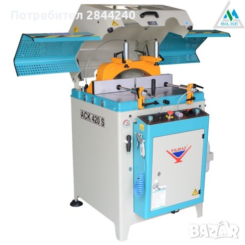 Циркуляр с долно подаване