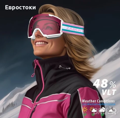 Ски очила ZABERT OTG, дамски ски очила за ски и сноуборд, лещи против замъгляване, 100% UV защита, снимка 4 - Зимни спортове - 50587050