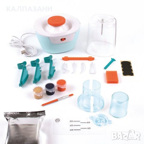 Make It Real грънчарско студио ГРЪНЧАРСКО КОЛЕЛО 1465, снимка 2 - Игри и пъзели - 44127140