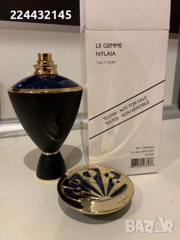 Bvlgari Le Gemme Nylaia eau de parfum 100ml EDP Tester , снимка 3 - Дамски парфюми - 39909896