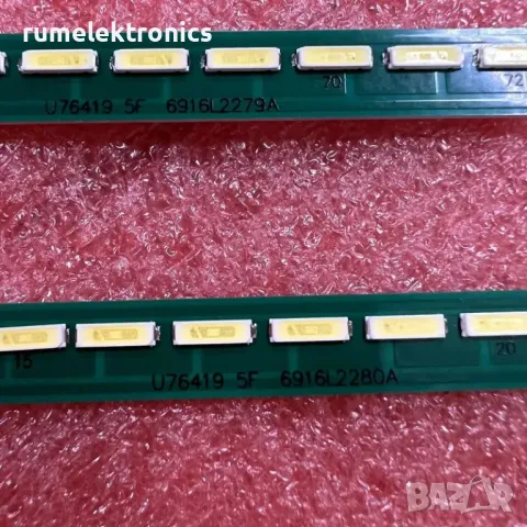 Лед ленти 6916L-2279A, 6916L-2280A, снимка 3 - Части и Платки - 50422087