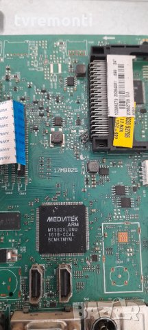 Платка 17MB82S, снимка 2 - Части и Платки - 32977756