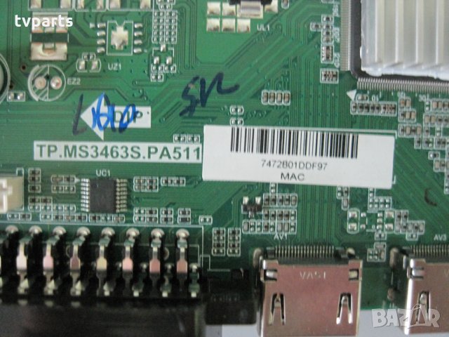 Мейнборд TP.MS3463S.PA511 TECHNIKA 236/3340-WP-5P-EGDPS-UK 100% работещ, снимка 2 - Части и Платки - 27946178