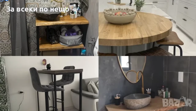 Ръчно Изработени Мебели, снимка 7 - Други - 50479501