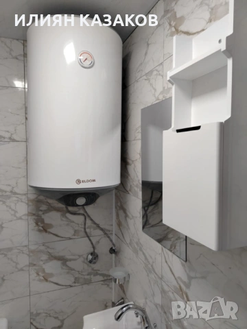 Продавам едностайно жилище в самостоятелен обект, снимка 7 - Апартаменти - 53385543