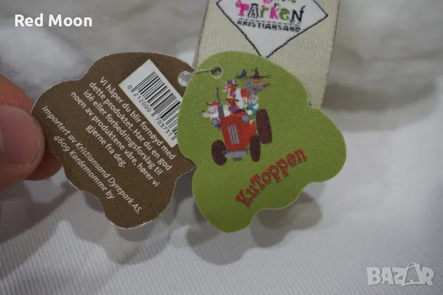 Бял Плюшен Заек 17см, снимка 14 - Плюшени играчки - 47390306