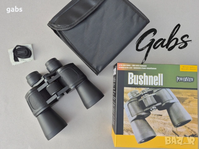 Бинокъл Bushnell 20x50 ,168FT AT 1000YDS Coated Optics, снимка 11 - Екипировка - 53364179