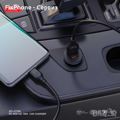 Зарядно устройство за кола адаптер XOCC56 PD 30W QC 1x USB 1x USB-C, Черен , снимка 4 - Зарядни за кола - 52566558