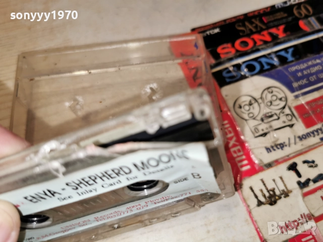 ENYA-UNISON TAPE 1989 1312252254, снимка 11 - Аудио касети - 52777876