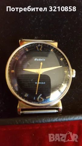 РАКЕТА БАЛТИКА