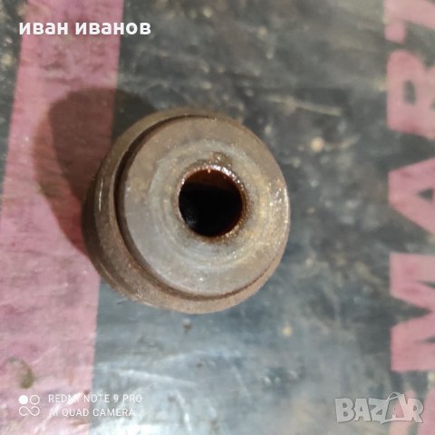 Коносен Патронник, снимка 2 - Бормашини - 32261199