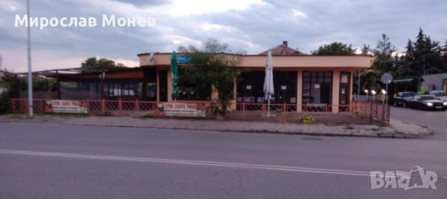 Давам под наем Магазин,подходящ и за Бързи закуски,Агроаптека,Ветеринарна аптека,Авточасти,офис .