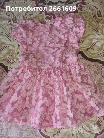 детска рокля , снимка 1 - Детски рокли и поли - 37664437