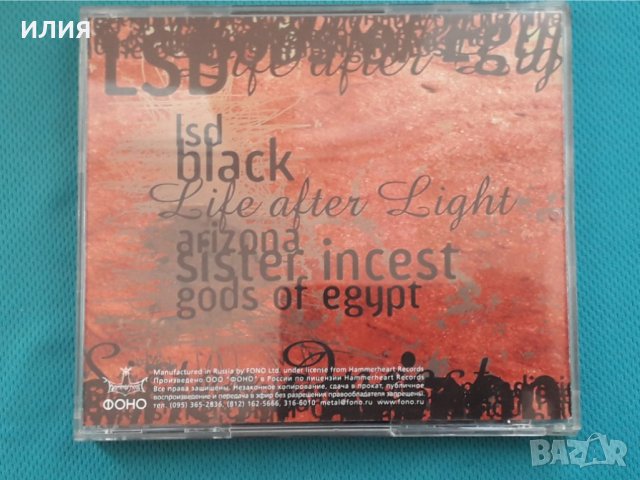 Sunseth Sphere – 2001 - Storm Before The Silence(Goth Rock,Doom Metal), снимка 5 - CD дискове - 42949823