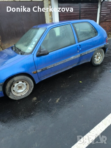 Citroen Saxo, снимка 3 - Автомобили и джипове - 52898406