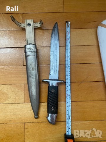 Нож на дневалния / М53